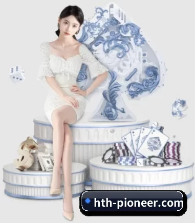 hth-pioneer.com APP